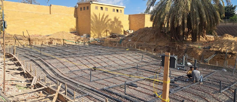 International Olympic School, Nasr City, Egypt - Image 5